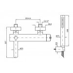 Zucchetti Simply Beautiful Bateria Wannowo-natryskowa Jednouchwytowa naścienna chrom ZSB139