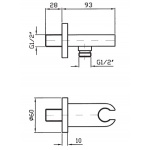 Zucchetti Uchwyt słuchawki prysznicowej chrom Z93936