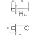 Zucchetti Uchwyt słuchawki prysznicowej chrom Z93938